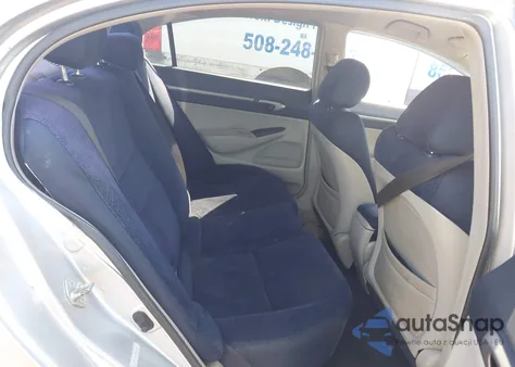 2008 Honda Civic Hybrid из США, поврежденный, VIN JHMFA36248S030053